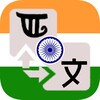 快码万能播放器